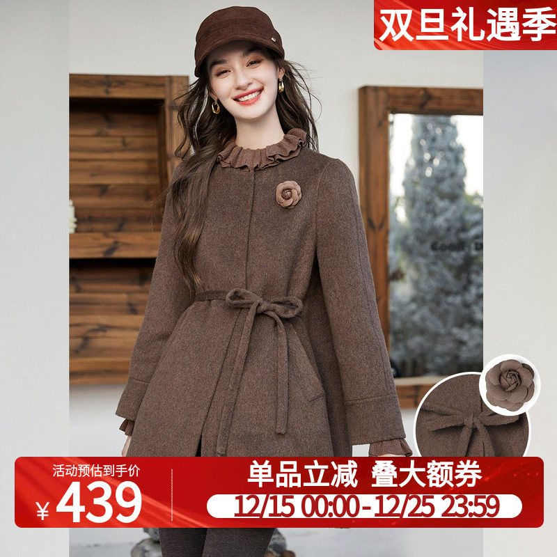 白鹿语千金风羊毛混纺双面呢外套25秋冬新款纯色系带收腰毛呢大衣