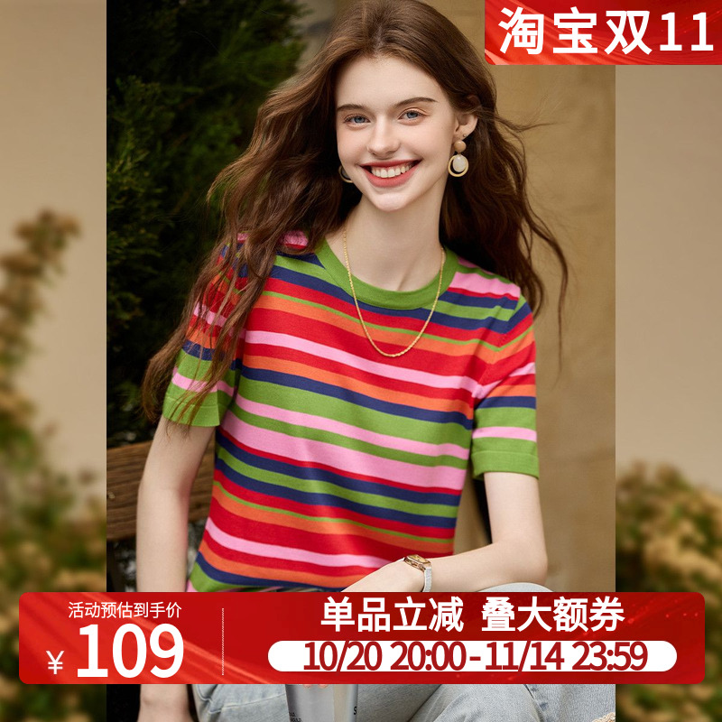 白鹿语设计感彩虹条纹短袖2025夏季新款气质撞色圆领洋气女针织衫