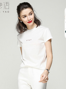 白鹿语100%棉字母印花T恤女26夏新款休闲多色百搭圆领短袖上衣女