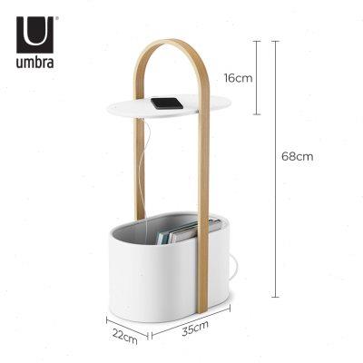 Umbra 贝尔伍德收纳边几原创设计圆形沙发客厅角几收纳茶几置物架