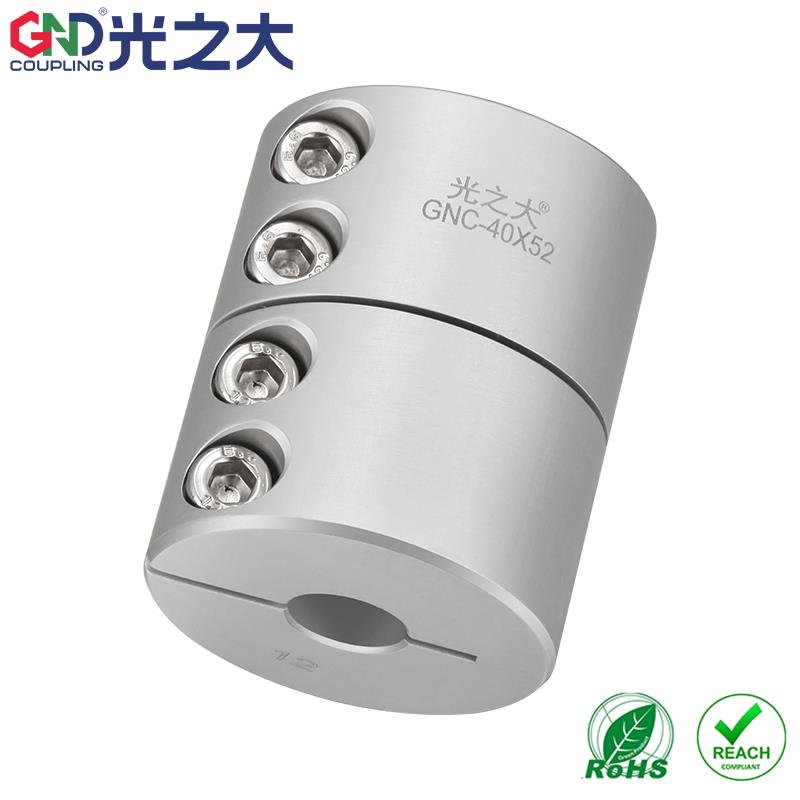 刚性GNC联轴器步进马达伺服电机丝杆梅花膜片光之大连接节传动