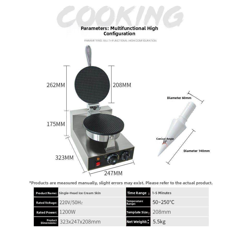 采购产品脆皮蛋卷机，商业路边摊，手工冰淇淋蛋筒，脆皮虾饼切片,厨房电器,商用冰淇淋/甜筒/雪糕机,淘宝优惠券,粉丝福利购,淘宝优惠卷