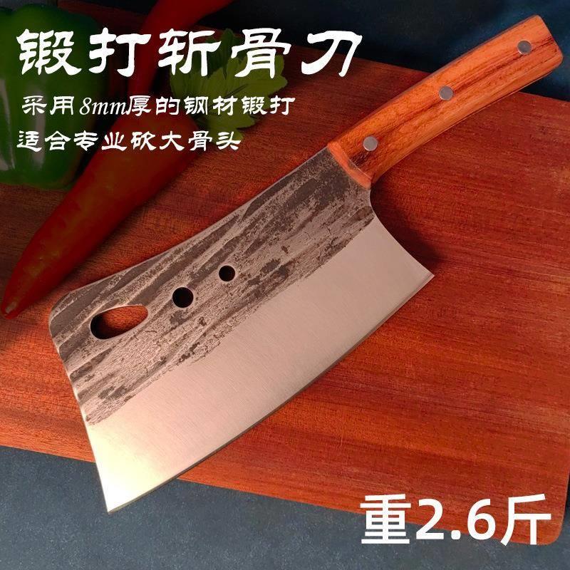 锻打斩骨刀高硬度锋利专业砍骨头商用斩猪大骨斩鸡鸭地摊货源
