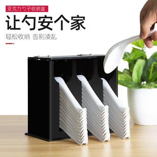 压克力勺子架厨房筷子沥水收纳盒置物架餐饮火锅店勺子存放架商用