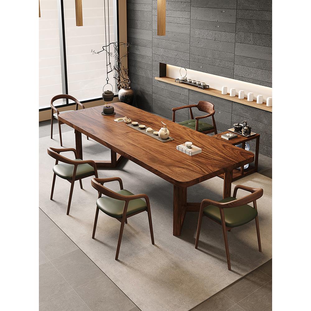 实木茶桌黑胡桃木原木大板茶桌椅组合简约功夫茶几客厅家用泡茶台