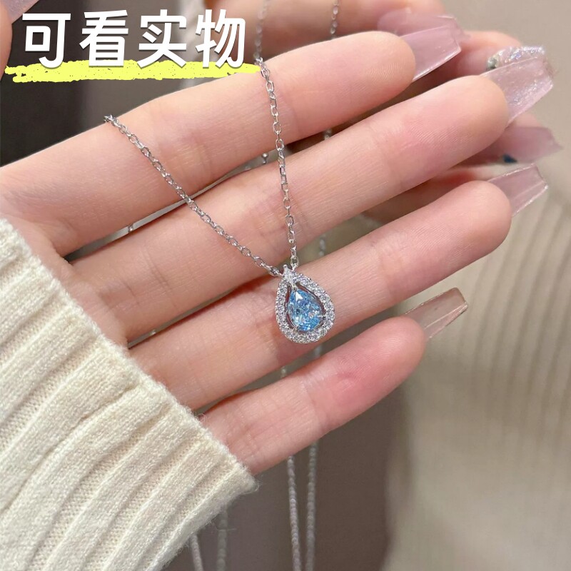 S925纯银蓝眼泪水滴项链送女友