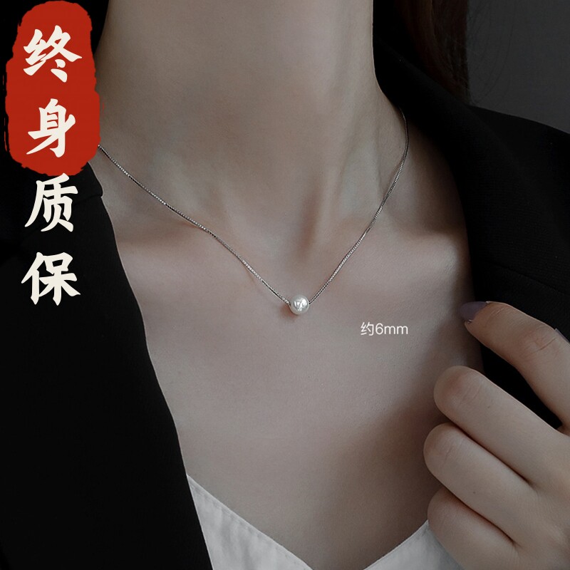 法式珍珠轻奢小众锁骨链女款