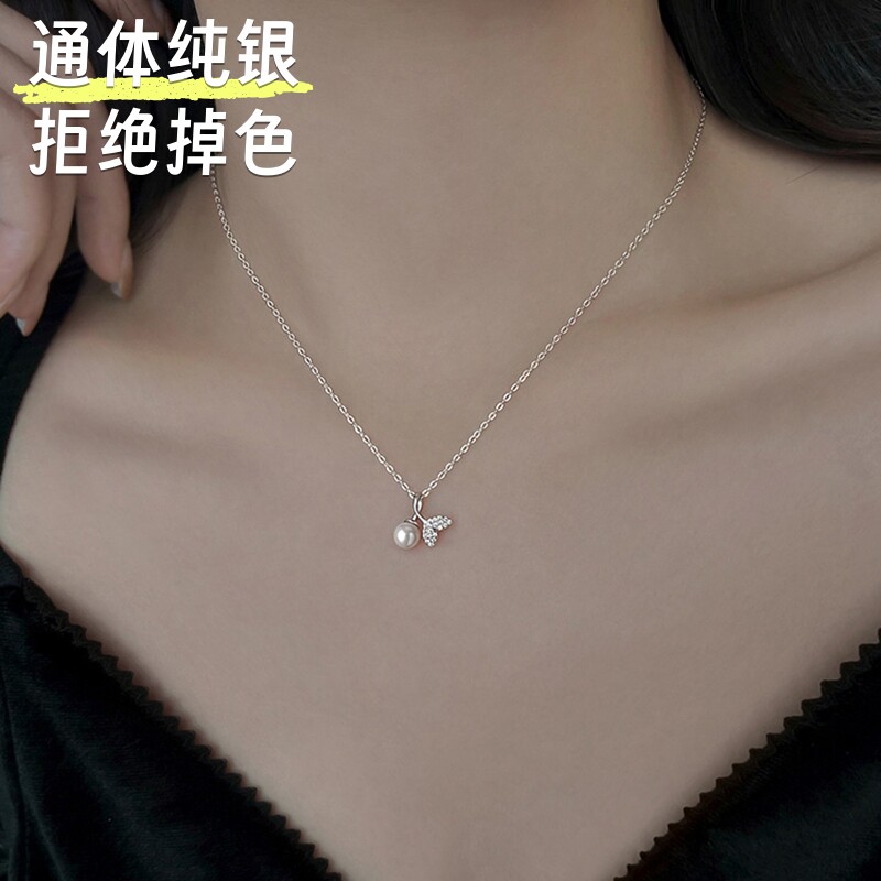 送运费险S925纯银鱼尾珍珠锁骨链