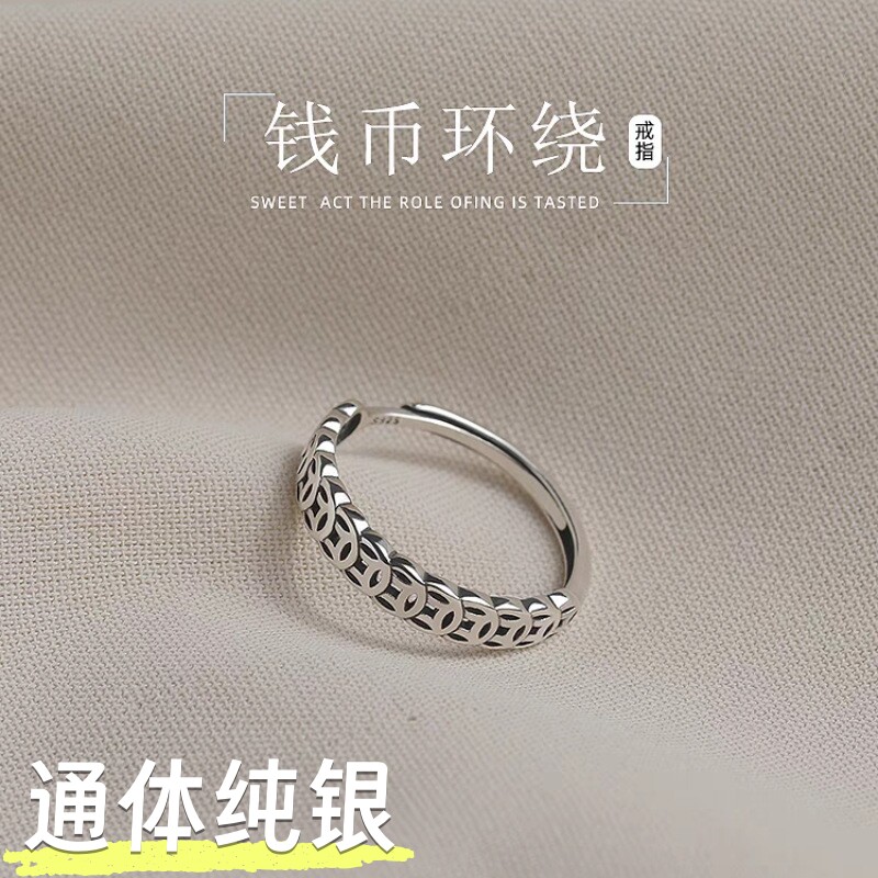 S999纯银钱多多招财开口戒指图片