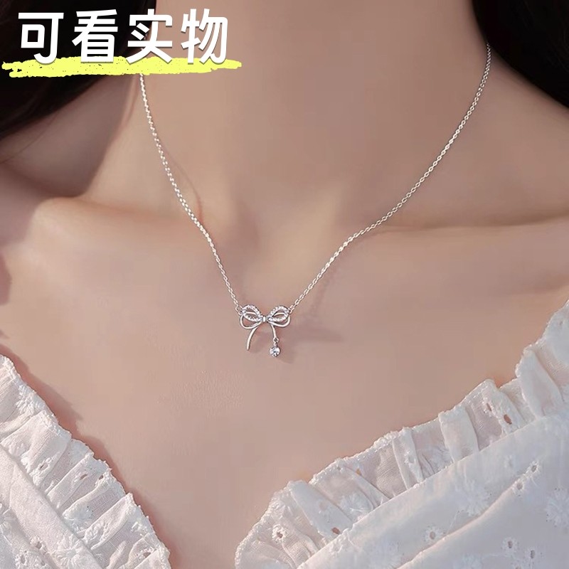 S999纯银蝴蝶项链女轻奢小众锁骨链2025新款高级感颈链百搭毛衣链,饰品/流行首饰/时尚饰品新,银饰项链,淘宝优惠券,粉丝福利购,淘宝优惠卷