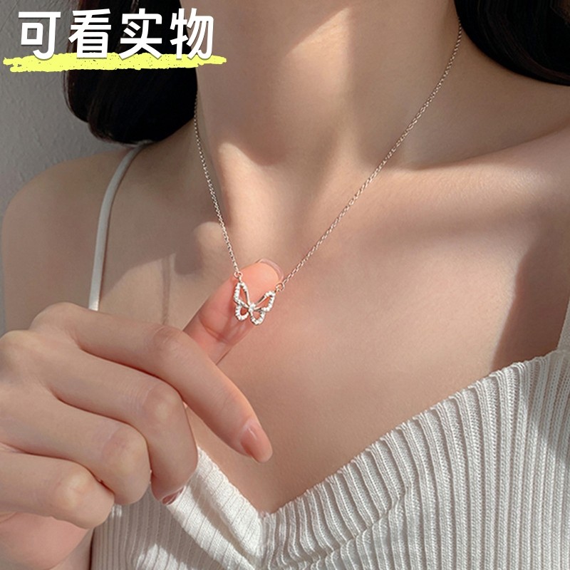 S925纯银蝴蝶项链女2026年新款小众轻奢锁骨链时尚高级设计感颈链,饰品/流行首饰/时尚饰品新,银饰项链,淘宝优惠券,粉丝福利购,淘宝优惠卷