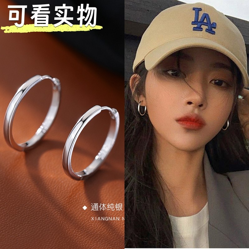 S925纯银耳环女小众高级大耳圈素圈耳扣耳钉2025年新款设计感耳饰,饰品/流行首饰/时尚饰品新,耳环,淘宝优惠券,粉丝福利购,淘宝优惠卷