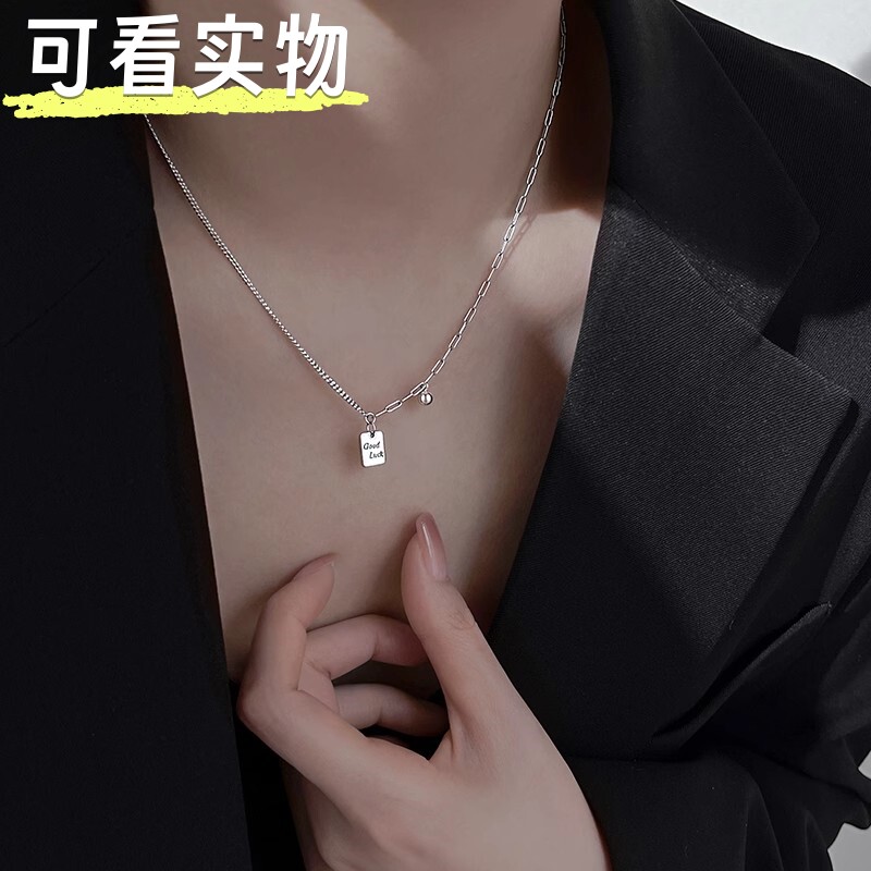 幸运方牌S925纯银项链女款2026新款轻奢小众高级感颈链送闺蜜女友