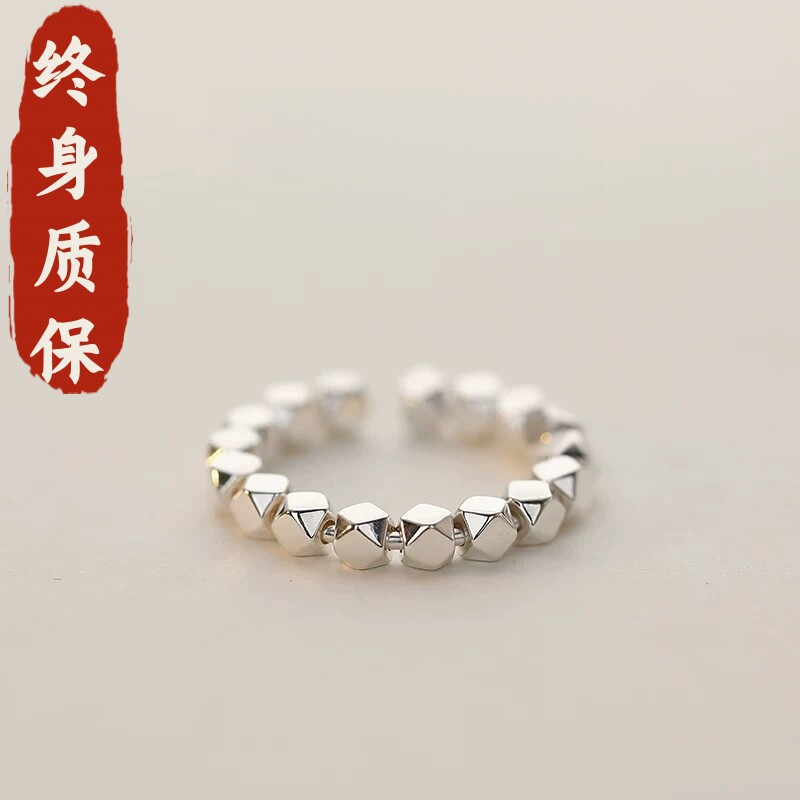 碎银几两开口可调素圈女戒