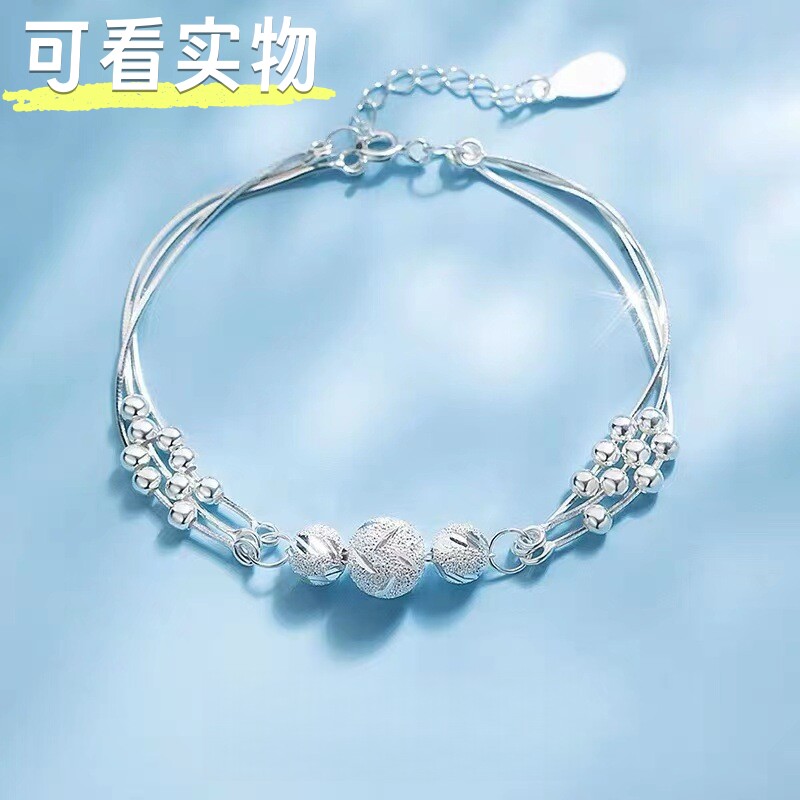 三生三世S990足银转运珠手链