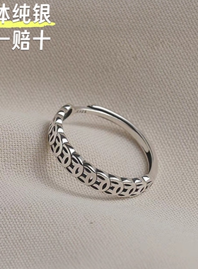 【终身质保】S999纯银铜钱戒指女