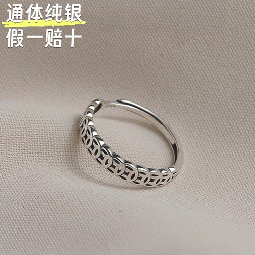 【终身质保】S999纯银铜钱戒指女