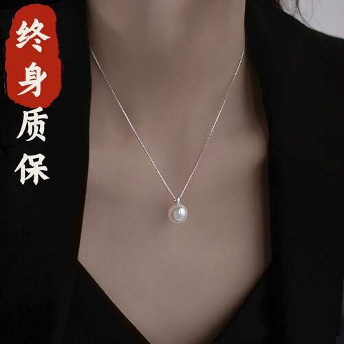 2026新款轻奢珍珠毛衣链女百搭