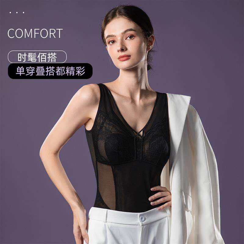 胖mm大码超薄无钢圈背心兔耳朵紧身收腹塑身衣