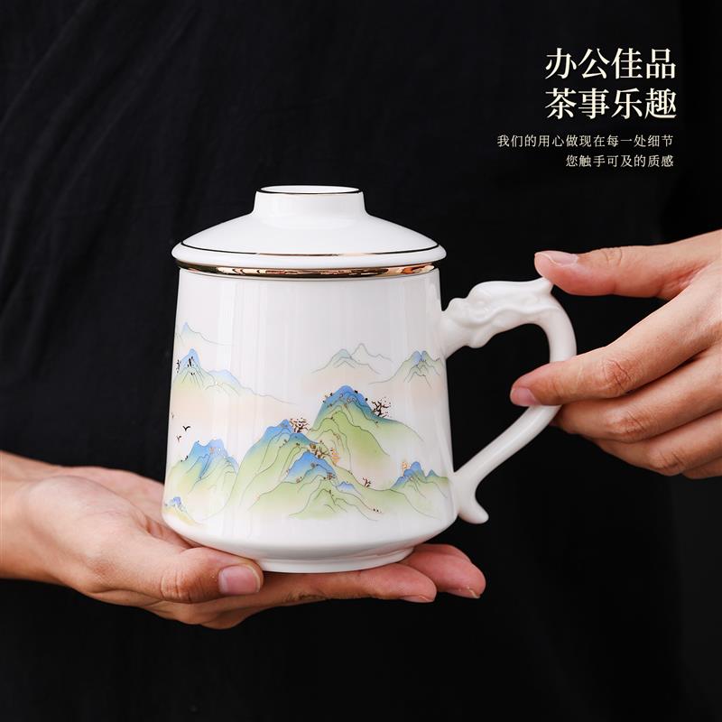 家用喝水杯定制陶瓷杯刻字送礼高档羊脂玉白瓷茶水分离办公泡茶杯