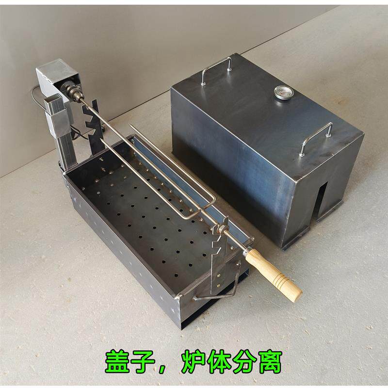 2025新款烤鸡炉电动烤羊腿炉子全自动木炭烤羊排专用烧烤架子家用