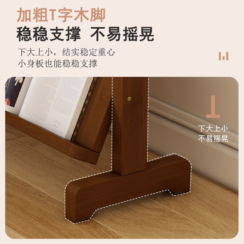 报刊杂志置物架宣传册展示架落地资料展示架办公室报纸架家用书架