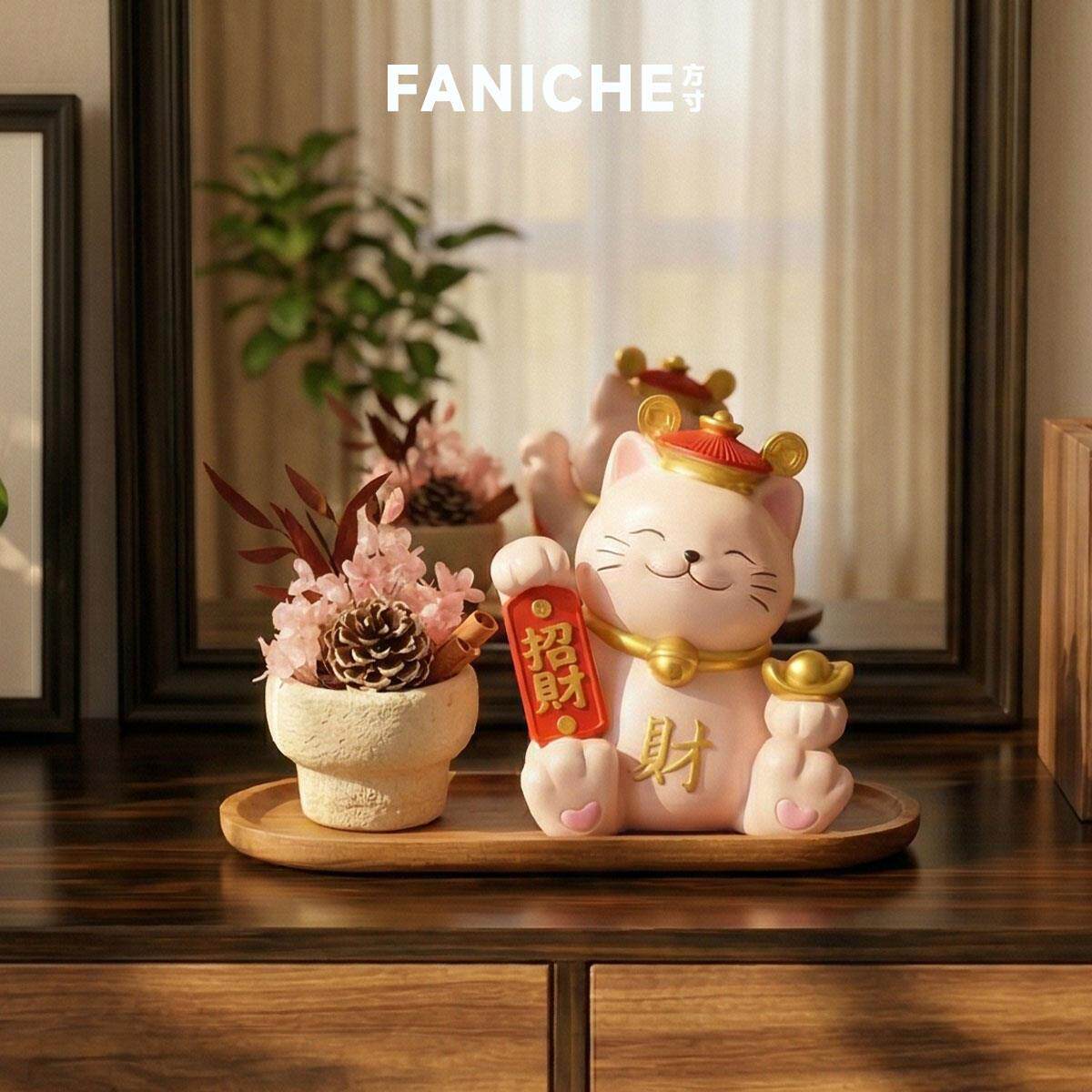 FANICHE氛围感粉色招财猫纳福招财进宝办公桌面收纳装饰摆饰礼物