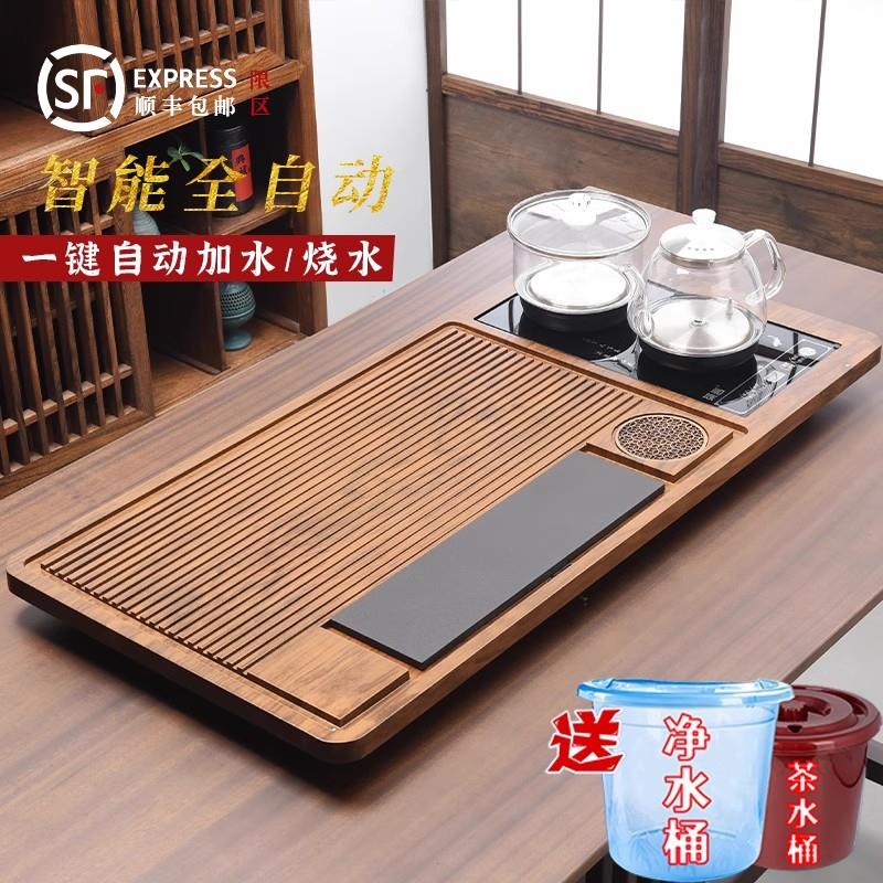 全自动茶盘实木家用新款石茶台底部玻璃烧水壶一体大茶海茶具套装