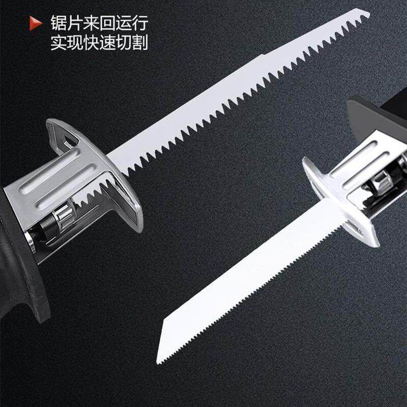 往复锯条马刀锯金属木工铝用粗齿细齿曲线锯片切割加长电锯条