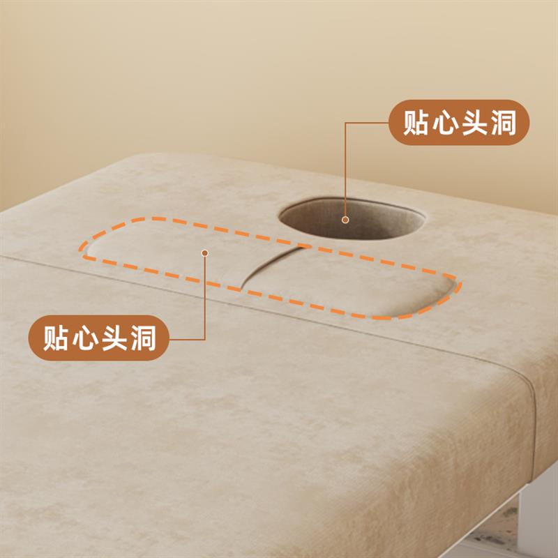 美容床美容院专用泰式按摩床理疗美睫推拿床90宽100宽120宽SPA床