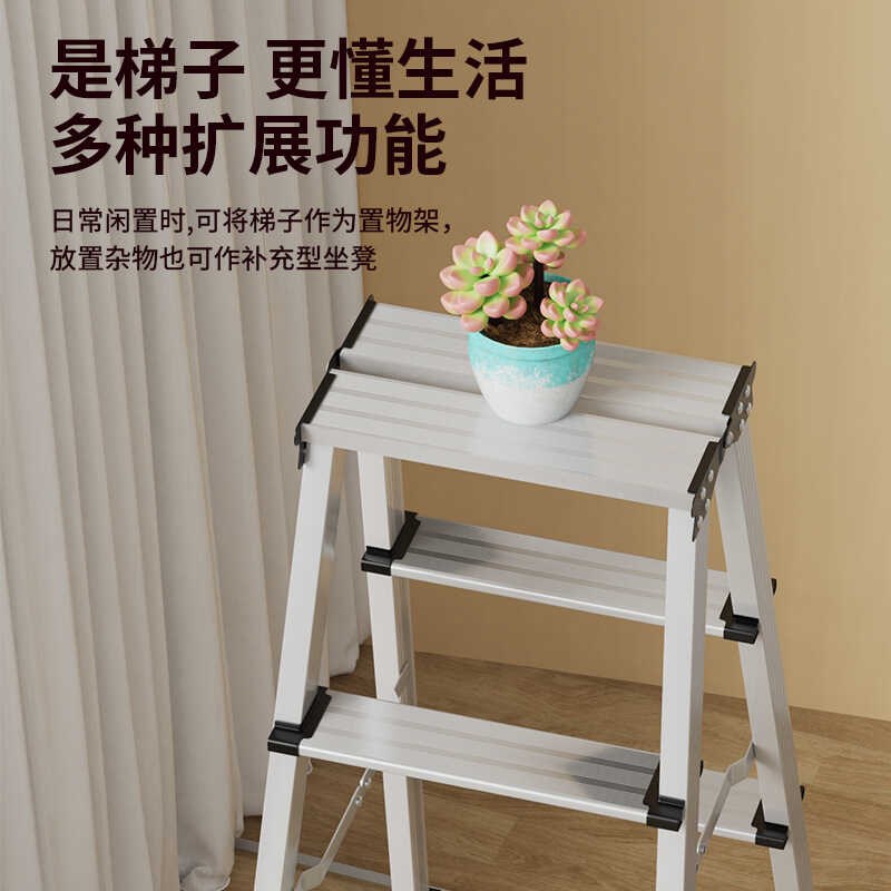 家用伸缩梯铝合金加厚 加宽五步人字梯 欧洲标准可折叠