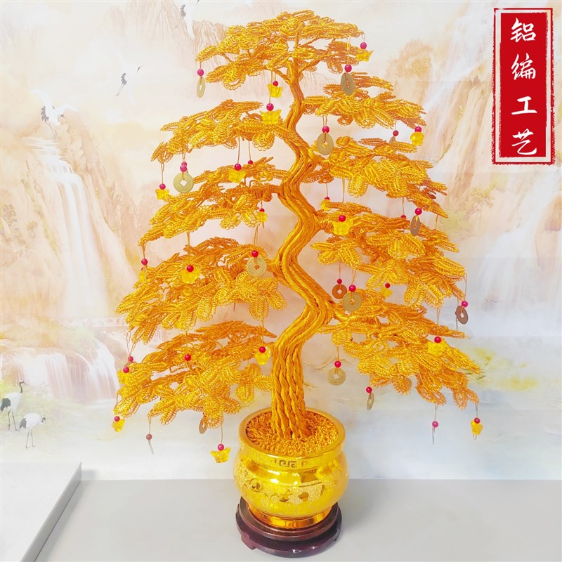 发财树工艺品旺宅摆件客厅轻奢高档装饰品乔迁开业礼物摇钱树招财