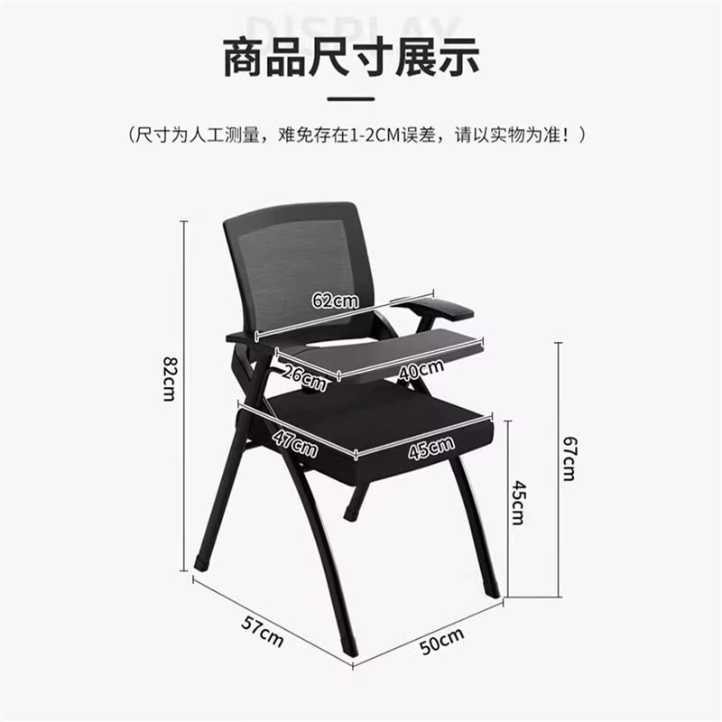 麻将椅椅子全自动麻将机椅子麻将机的专用凳子打麻将的椅子可折叠