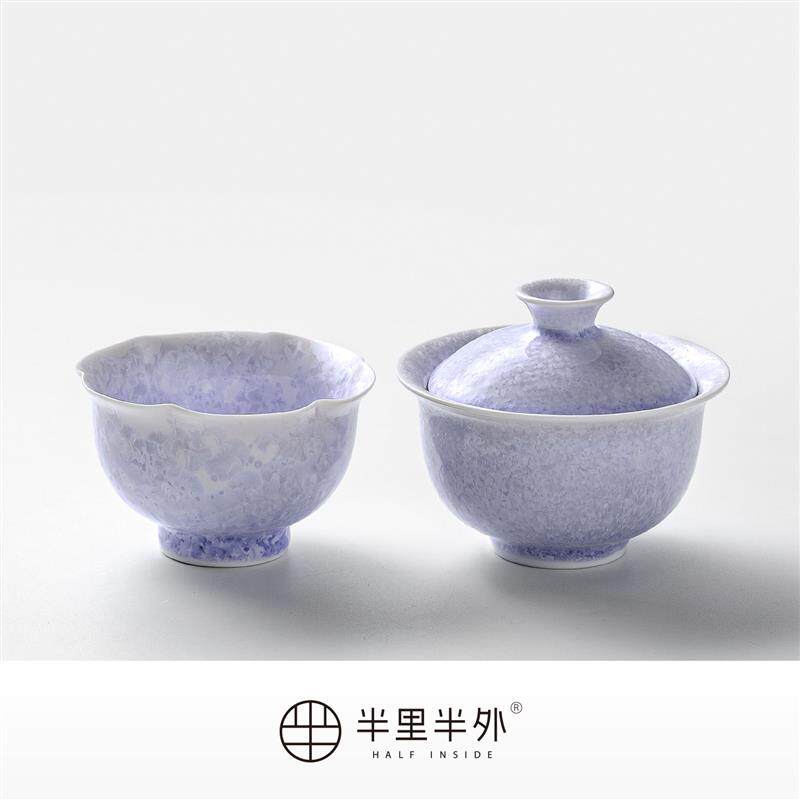 紫冰花80ML窑变结晶花口主人杯单杯个人专用茶杯陶瓷品茗杯