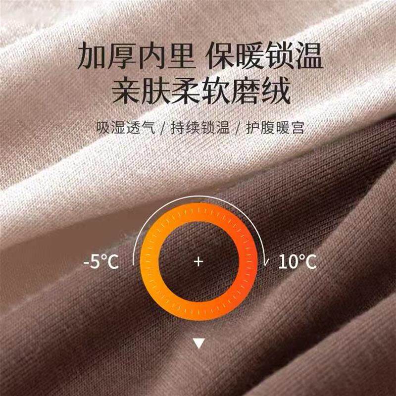 哺乳秋衣保暖内衣带胸垫上衣孕妇德绒秋冬加厚加绒内搭打底哺乳期