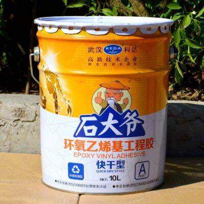 武汉科达石大爷乙烯基胶快干型干挂胶石大爷ab干挂胶ab胶