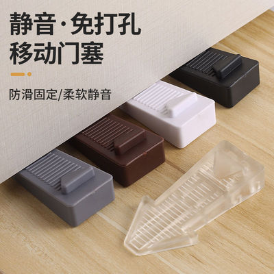 硅胶防风门塞门挡门顶阻门器安全门卡防撞固定门吸宝宝防夹手大号