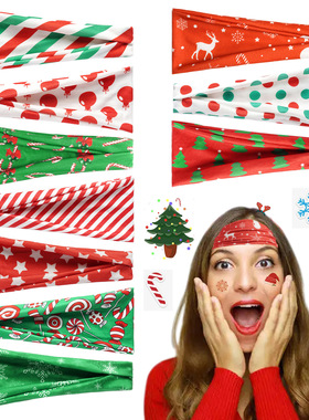 亚马逊圣诞雪花麋鹿印花运动发带弹力红色圣诞节日气球头带