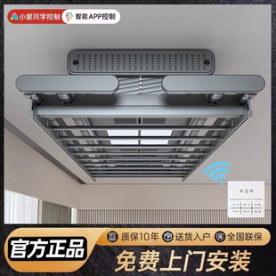 亿家好太太电动晾衣架阳台家用室内折叠自动升降凉衣晒衣架晾衣杆