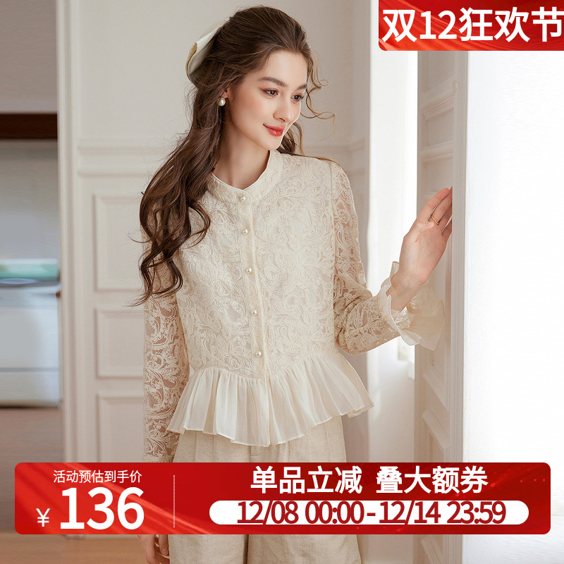 白鹿语新中式国风刺绣衬衫女2025秋季新款荷叶边长袖短外套上衣