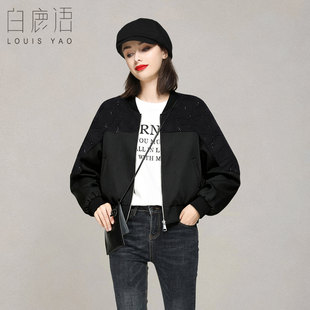 白鹿语甜酷棒球领黑色外套女26秋季新款落肩宽松拼接暗纹长袖上衣