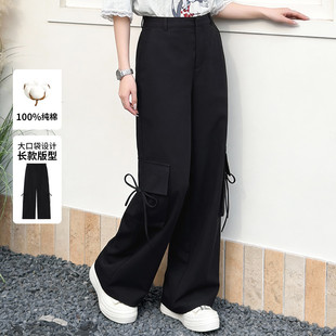 设计感高腰显瘦休闲阔腿裤 白鹿语个性 26春新款 裤 女 纯棉大口袋工装