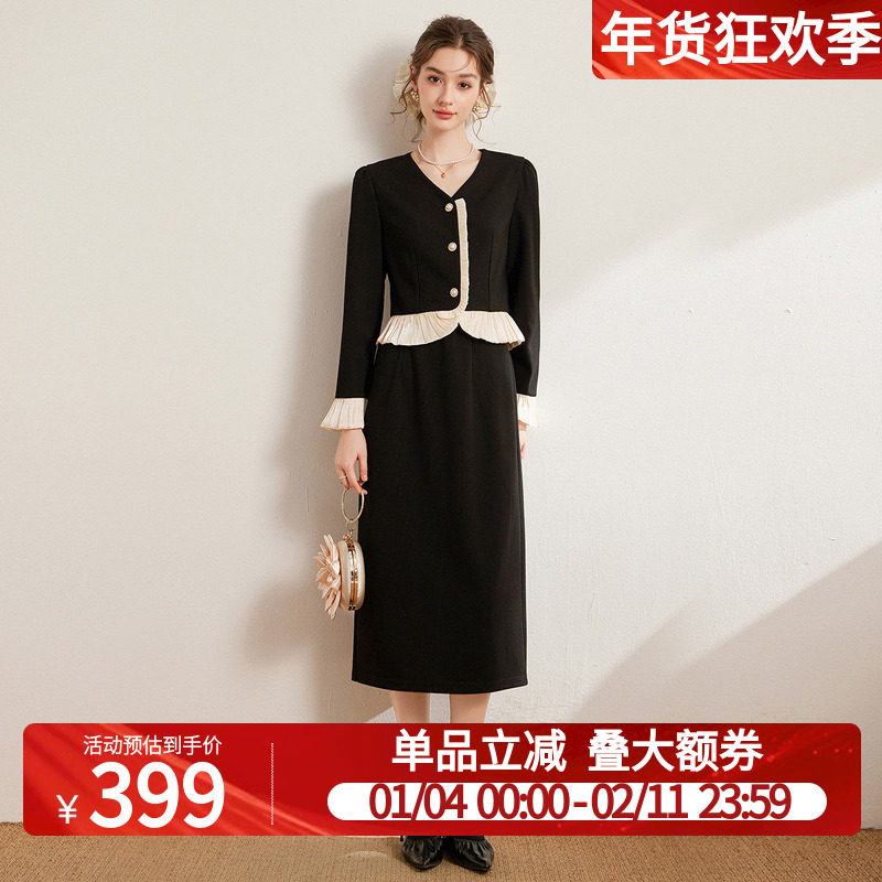 白鹿语小香气质黑色两件套26春款V领拼色花边短外套半身裙女套装,女装/女士精品,时尚套装,淘宝优惠券,粉丝福利购,淘宝优惠卷