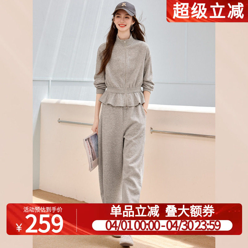 白鹿语韩系灰色减龄休闲运动套装春秋新款拉链卫衣外套长裤两件套