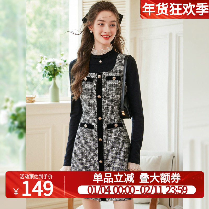 白鹿语法式方领背心裙25秋冬款黑白纹修身撞色修身无袖女式连衣裙