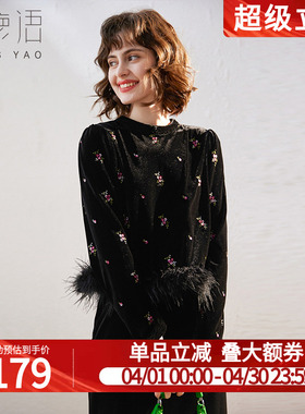 白鹿语刺绣碎花丝绒上衣冬款优雅气质拼接毛条圆领女式衬衫