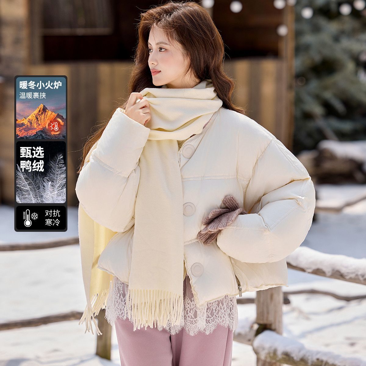 白鹿语蓬松鸭绒羽绒服25秋冬新款宽松加厚圆领高级感女式外套