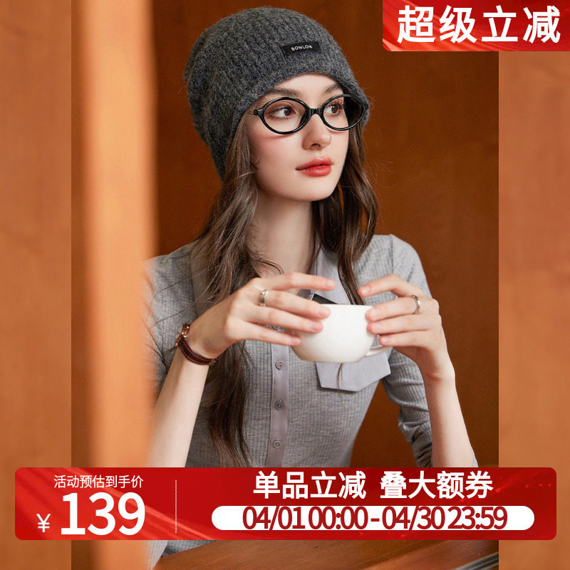 白鹿语气质休闲翻领假口袋26春新款时尚造型设计长袖微弹女式T恤