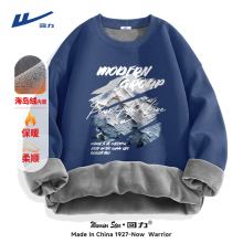 【回力】冬季美式加绒加厚圆领卫衣男