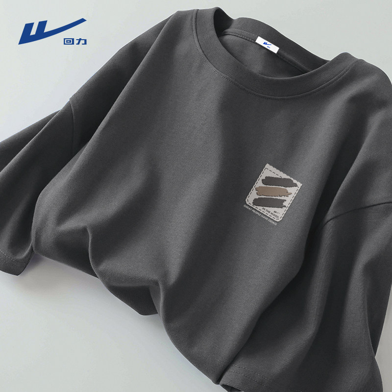 ���ڲ��������ذ����޶��䡿���(h�ڴ������ر�) 165/S ����100%�ذ����޳���t���� 29.9Ԫ